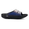 OOfos Women's OOahh Luxe Slide- Calypso -Shoe Zone Shop 1101CALYPSO shot1 1 932x680 eb96217d 1dea 47b3 9dba cd4c28a093ed