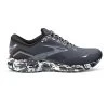 BROOKS Women's Ghost 15 Running Shoe -Ebony/Black/Oyster - Regular (B) -Shoe Zone Shop 120380 004 L Ghost 15