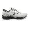 BROOKS Women's Ghost 15 Running Shoe - White/Ebony/Oyster - Regular (B) -Shoe Zone Shop 120380 149 L Ghost 15