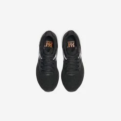 Women's Centauri Running Shoe - Black/361 White - Regular (B) -Shoe Zone Shop CentauriBlack4 700x e17987e1 0323 4468 b21a cf5f6c715071