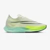 Men's Nike ZoomX Streakfly Racing Shoes - Coconut Milk/Cave Purple- Regular (D) 2 Men's Nike ZoomX Streakfly Racing Shoes - Coconut Milk/Cave Purple- Regular (D) -Shoe Zone Shop db49215a 6ee1 402b b3e2 d10be27d844f