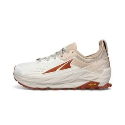 Altra Men's Olympus 5 Trail Running Shoe - Tan- Regular (D) -Shoe Zone Shop download be7b8088 34ad 4dc8 9e0b 10ead9ae2b40