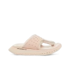 Women's KO-Z GLDTR 3 Sandal - Pastel Pink- Regular (B) -Shoe Zone Shop womens ko z gldtr 3 pastel pink 1 800x 5294bd19 a35e 418c a56b c78eeef01a2d
